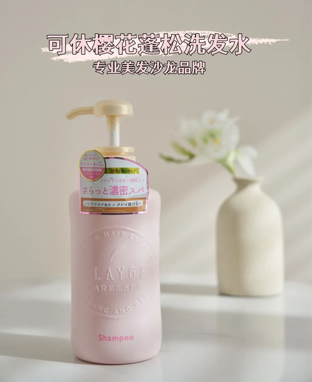 美妆博主好用的东西推荐,十年美妆博主的自用护肤好物分享