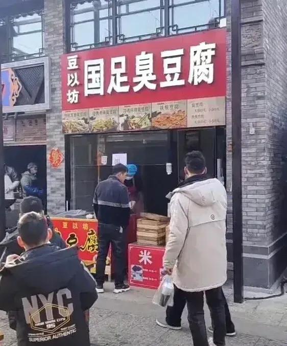 男足经常吃海参导致腿软？还是女足经常吃面食腿硬，这是真的吗？