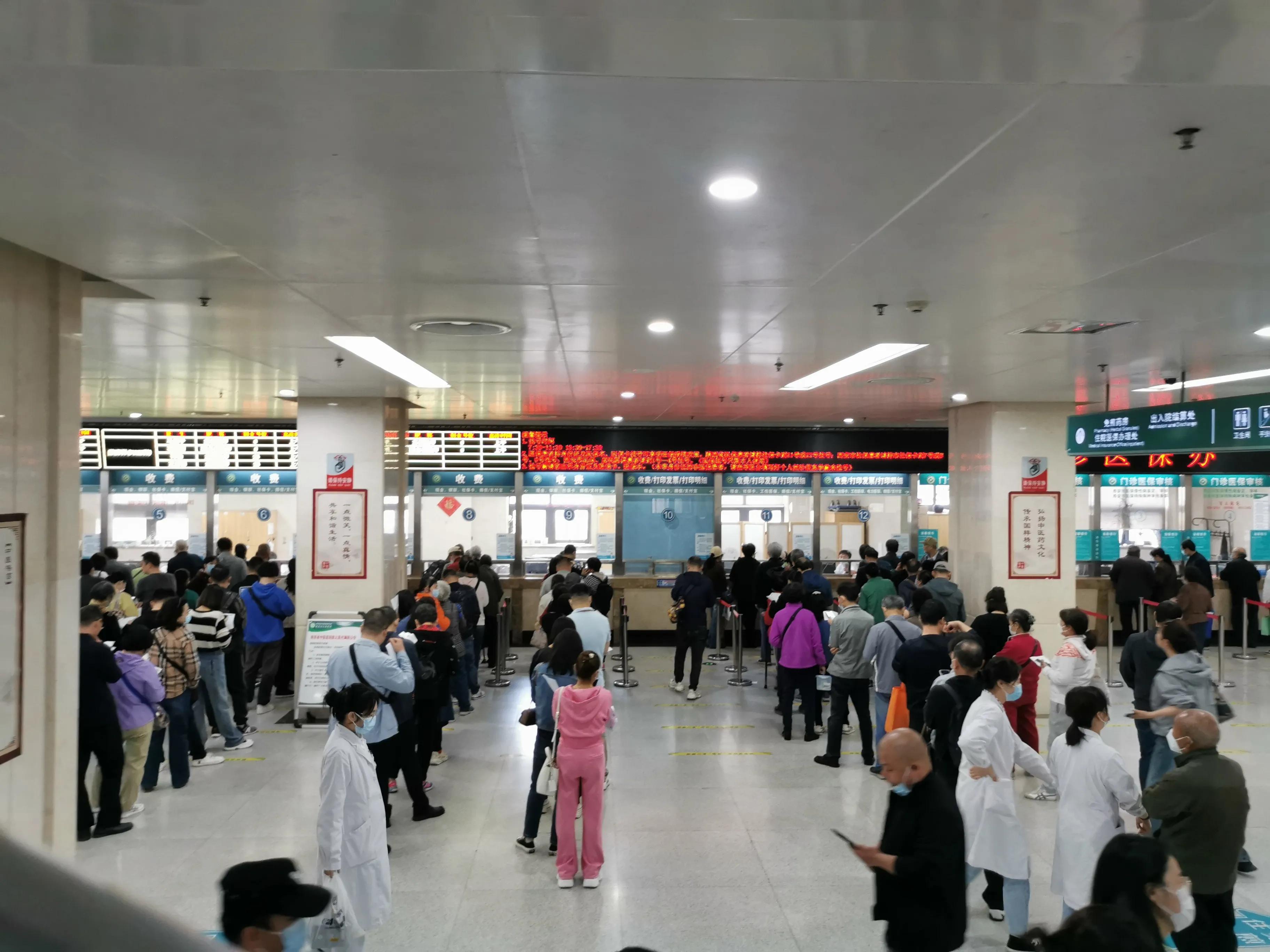 陕西省中医医院的中药怎么样,陕西省中医医院中医怎么样