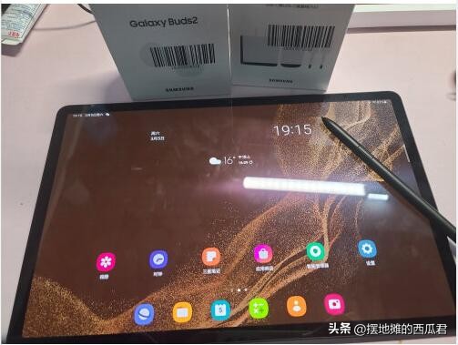 2024年该入手的平板有哪些,2023年最好用的平板是什么