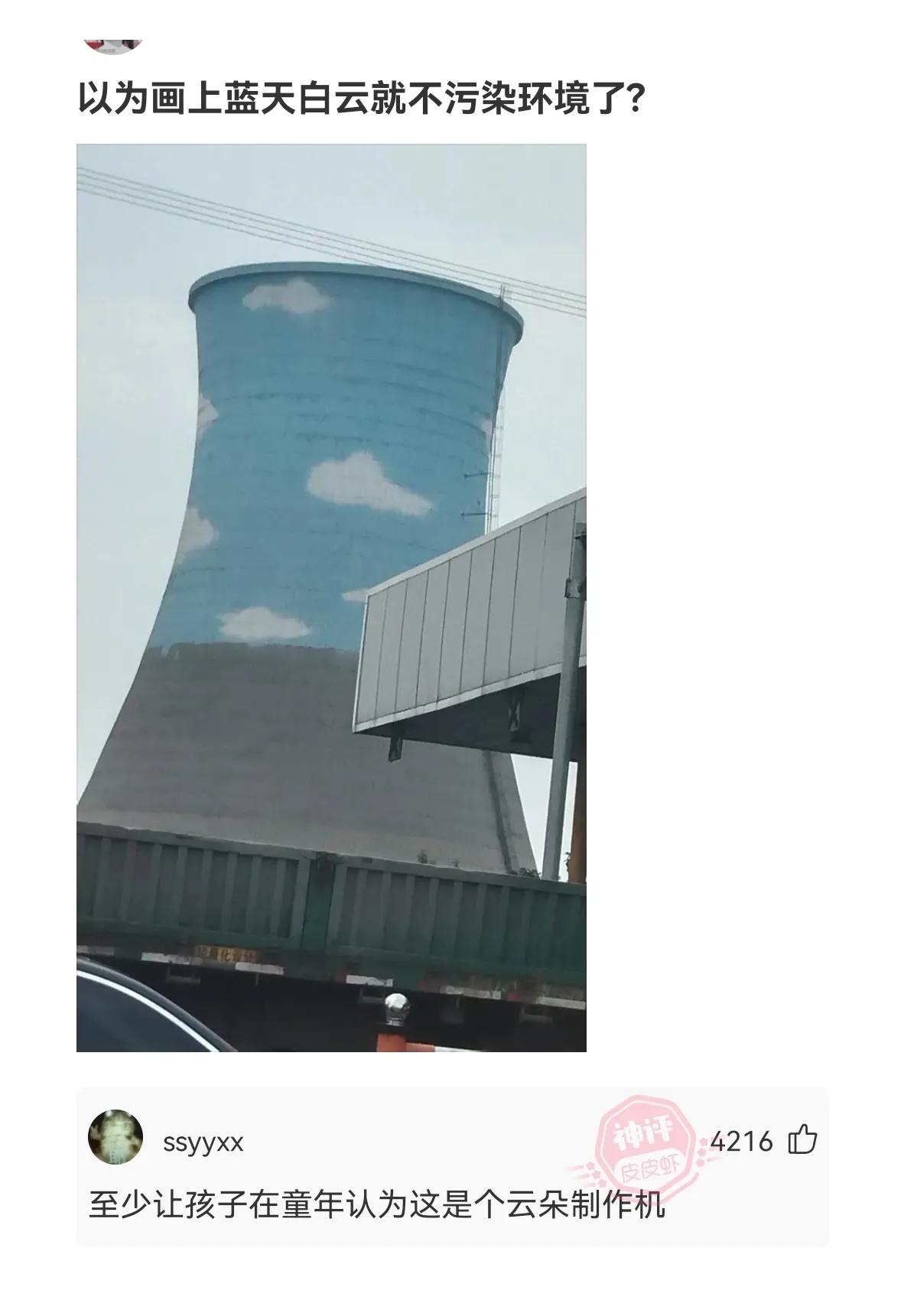 什么姐妹群名字好听霸气十足,同学群怎样取名又好听又霸气