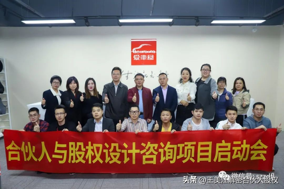 助力受疫情影响企业制定应对策略,企业复产复工方案和安全措施