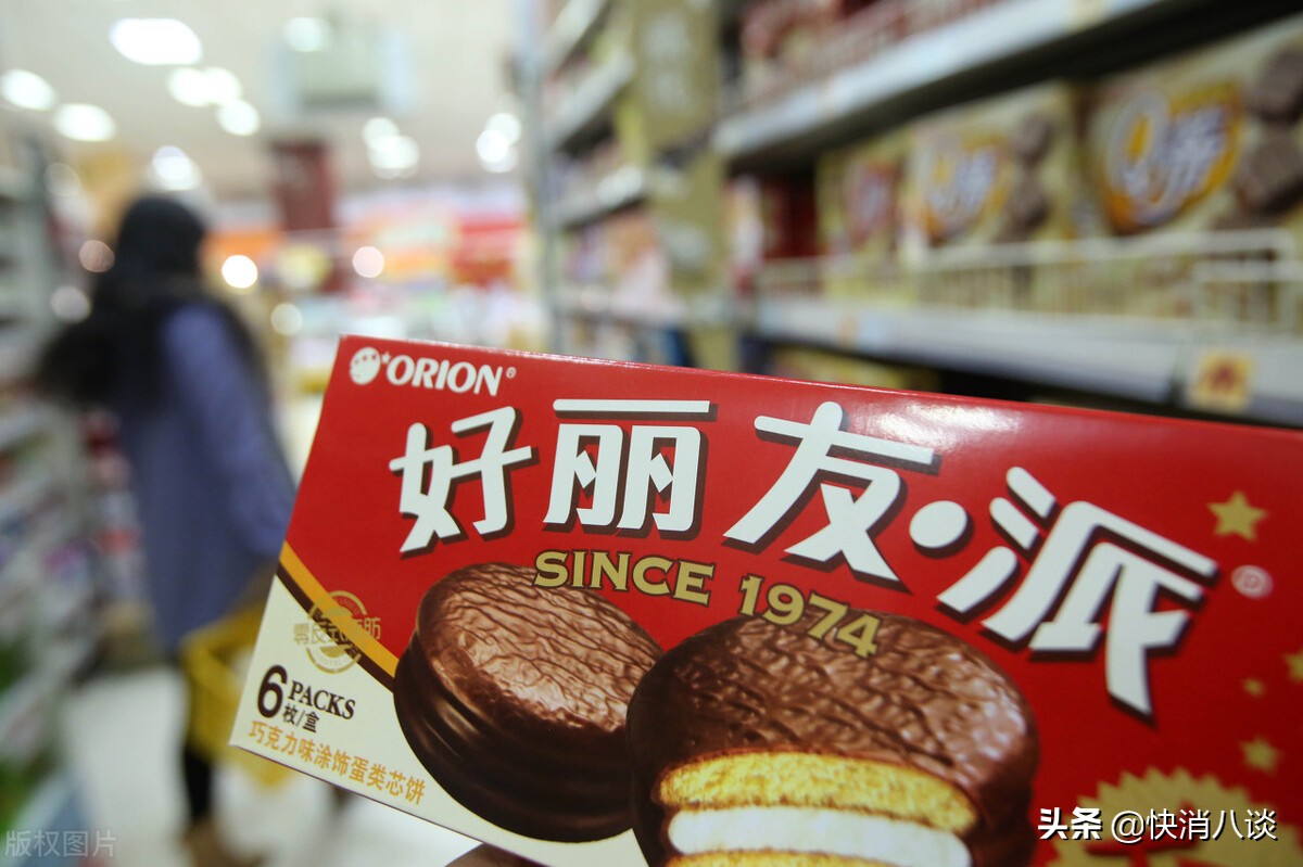 好丽友双标事件官方回应,好丽友回应涨价截图