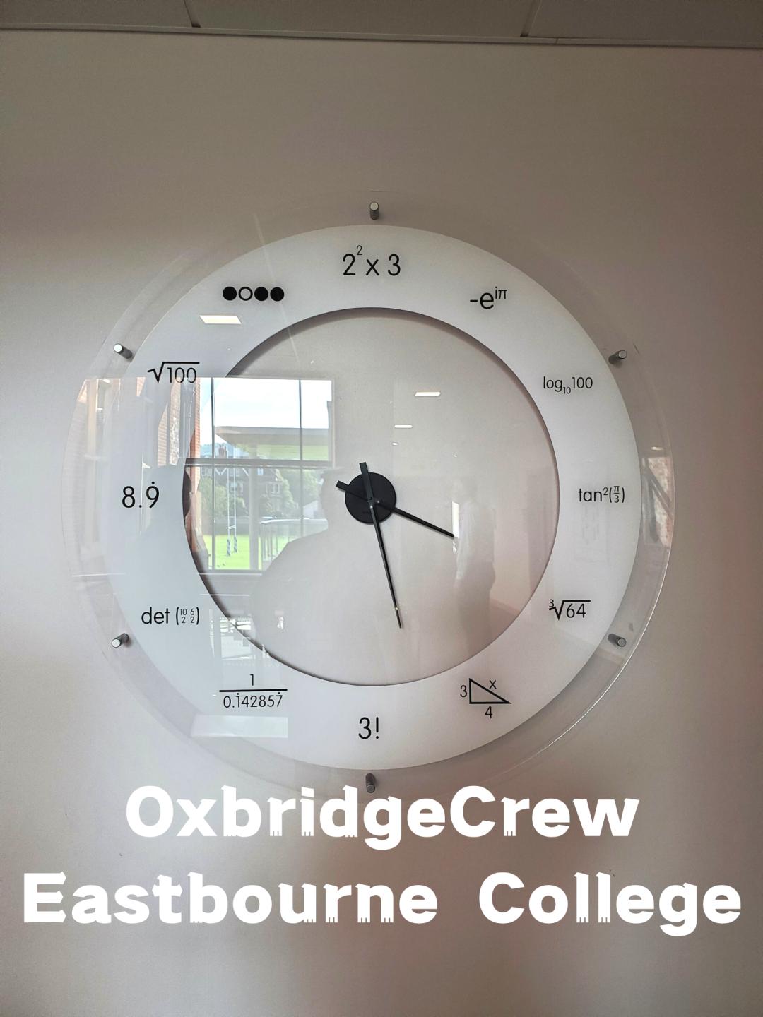 英吉利海峡,英吉利海峡边的璀璨明珠