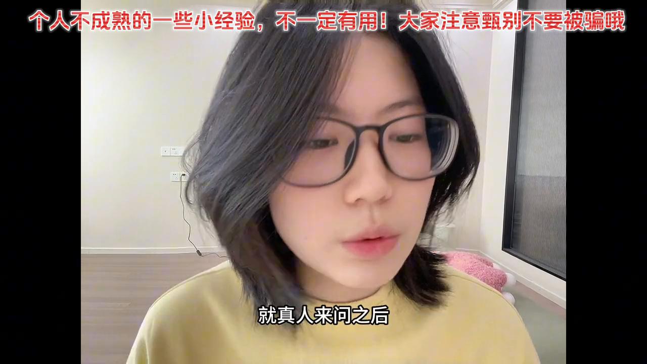 转租房子有没转租出去的吗,房子转租有什么技巧