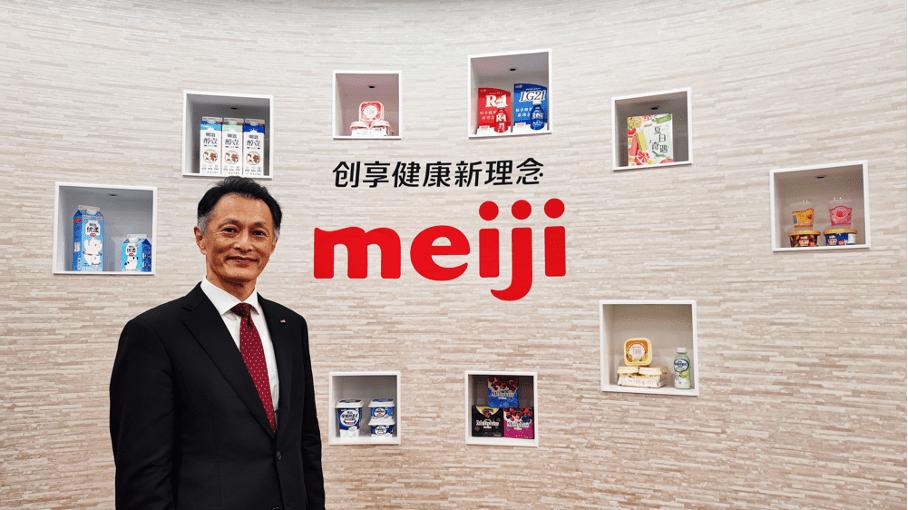 日本明治初期的国际收支,明治日本财政收入