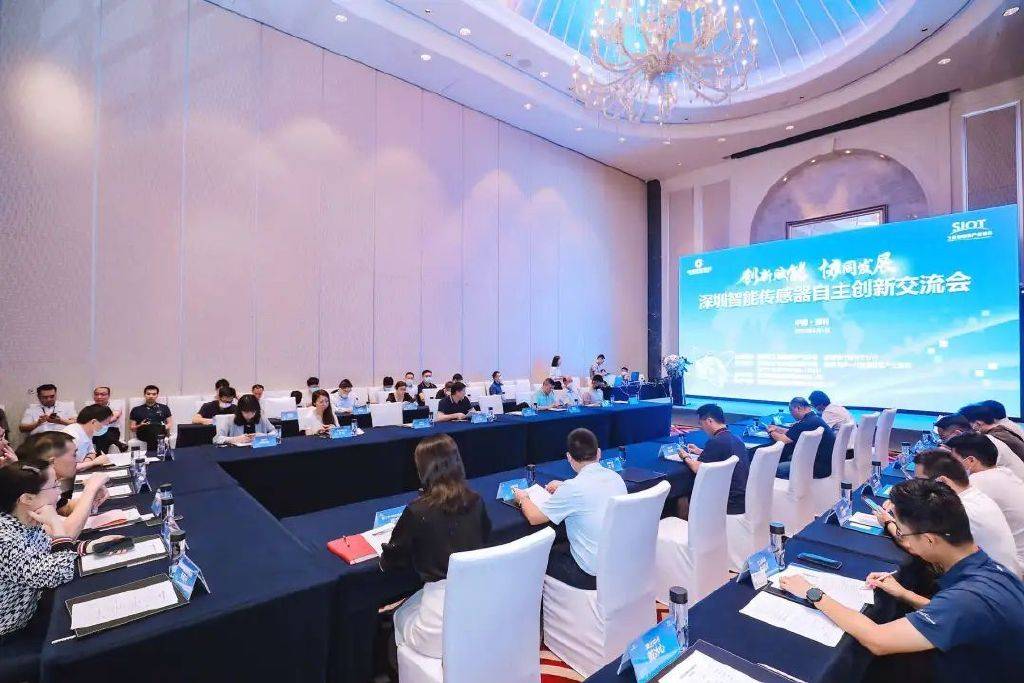深圳智能传感器展会策划,深圳创新机器人展览会