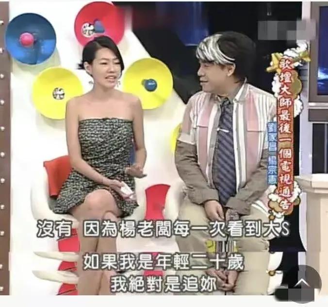 嫁给大陆的港台女星,嫁给香港富豪的台湾女星