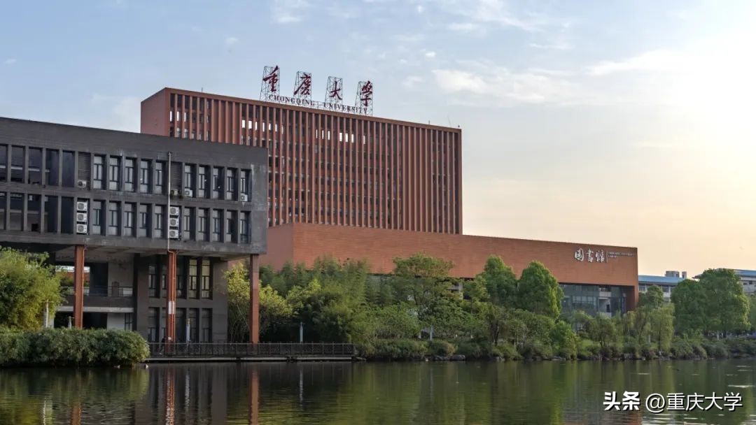 重大新生入学,新生报到必备清单大全