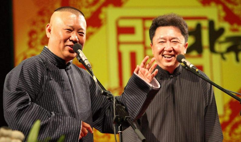 曹云金全国巡演门票入场流程,曹云金演出门票100的在哪个位置