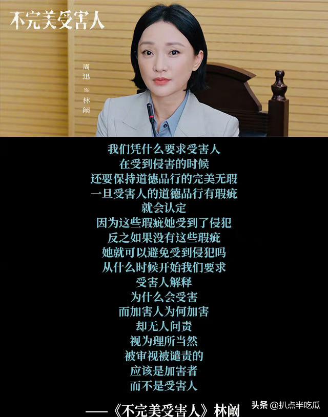 骄阳伴我现代剧,骄阳伴我女明星耍大牌后续