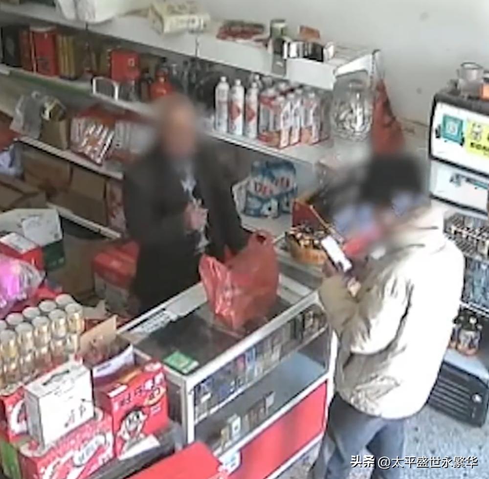 100元买烟诈骗案,年轻人买烟骗老人