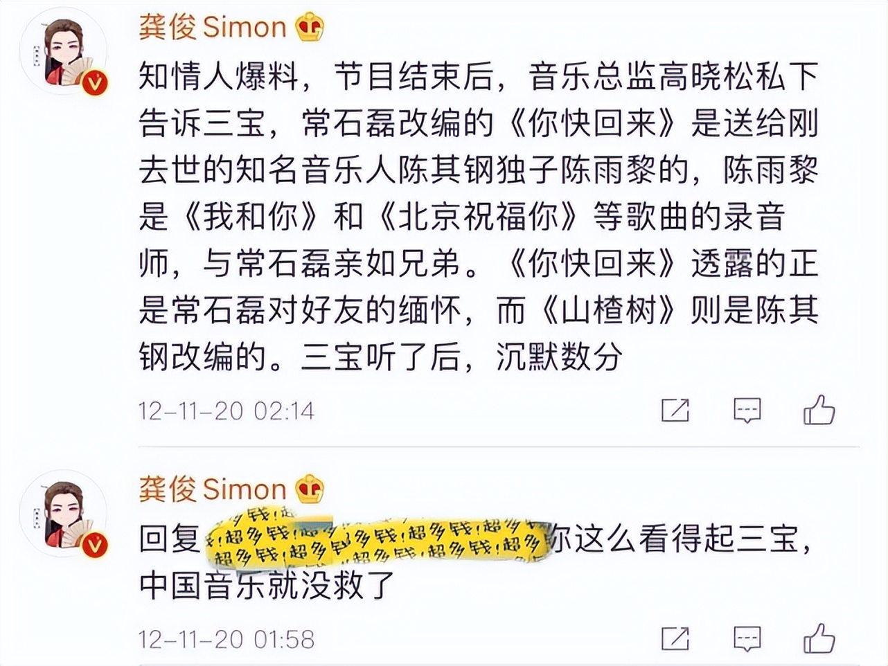 王鹤棣内娱走红毯第一人 (王鹤棣内娱颜值top)