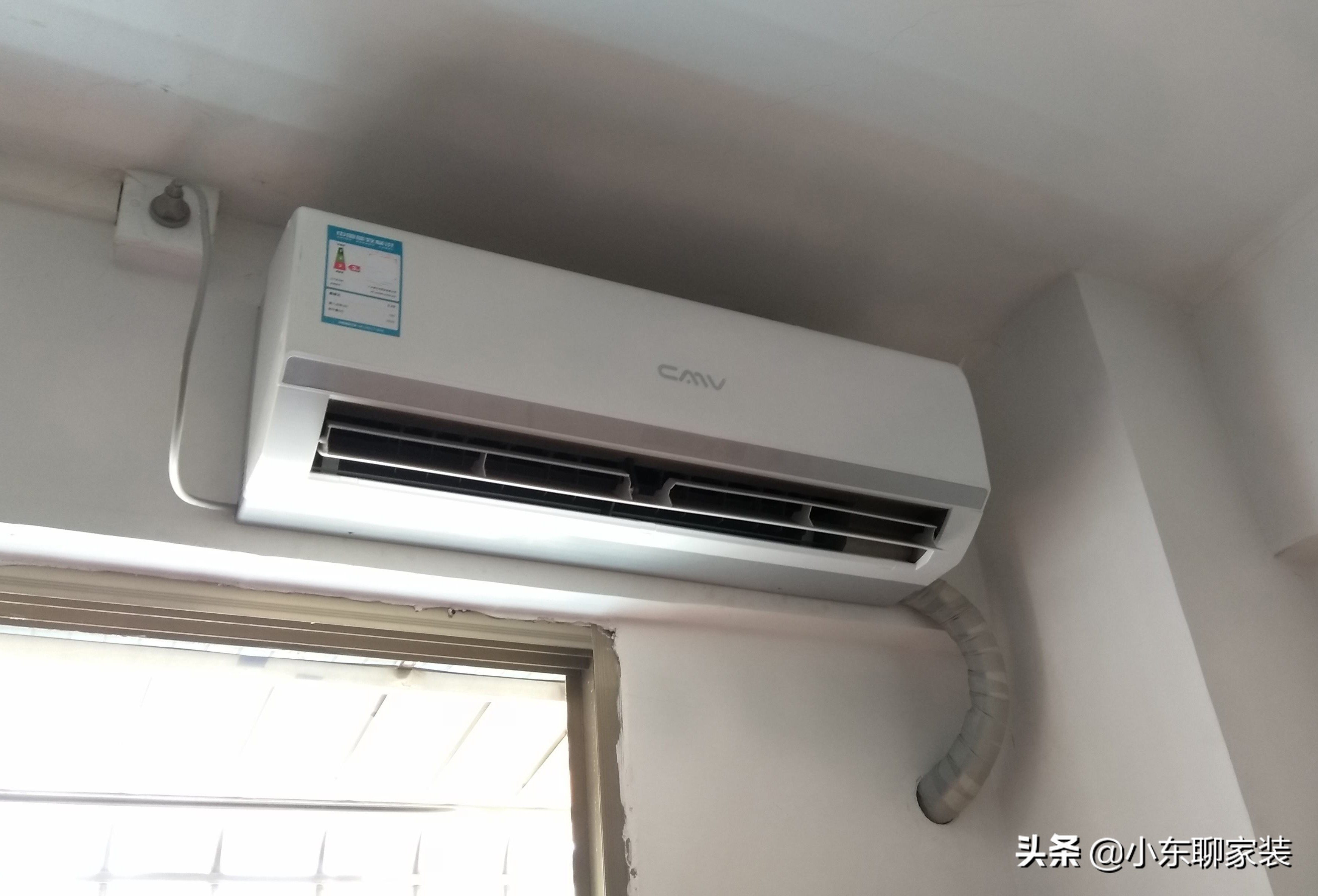 新空调自己动手安装详细步骤图解,空调怎么选好