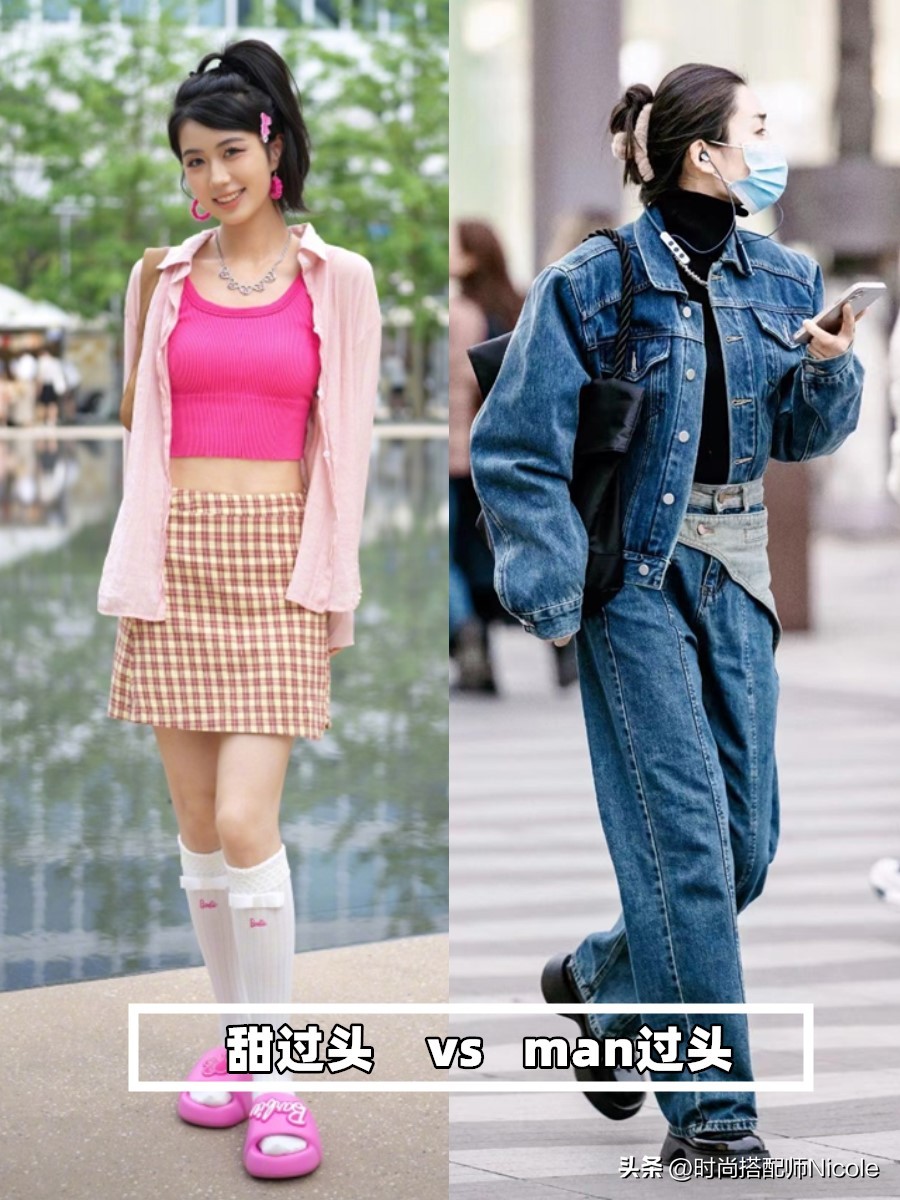 韩系女性穿搭简单好看,韩式穿搭怎么搭