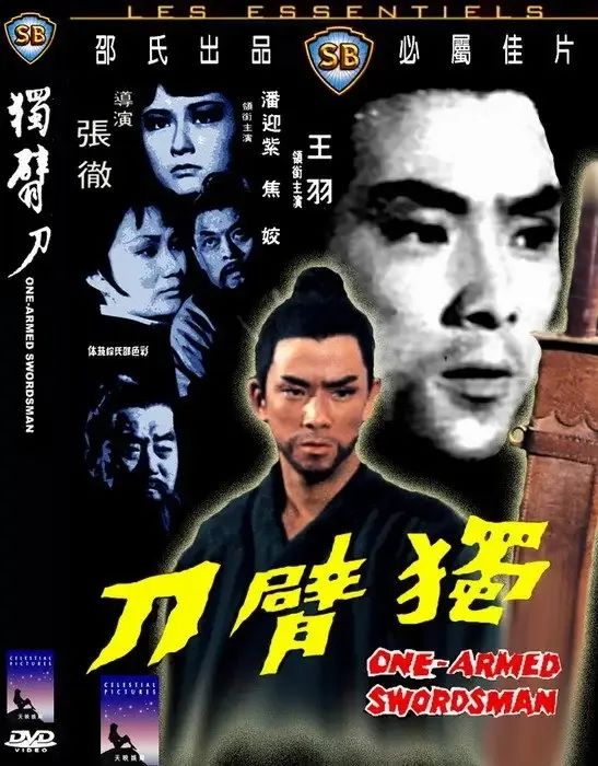 倪匡风流才子,倪匡酒色财气