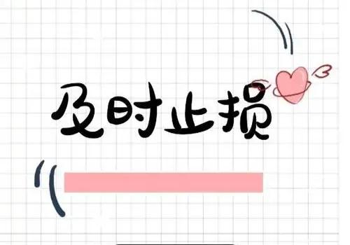 结婚四年才知道老公外面有家,结婚很多年后发现老公让人失望