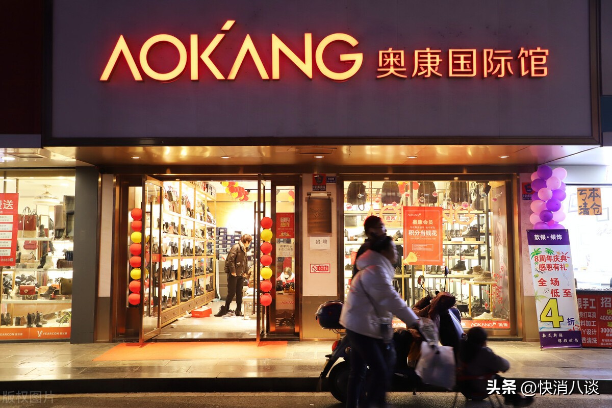 彪马和斯凯奇鞋哪个质量好,奥康鞋和斯凯奇