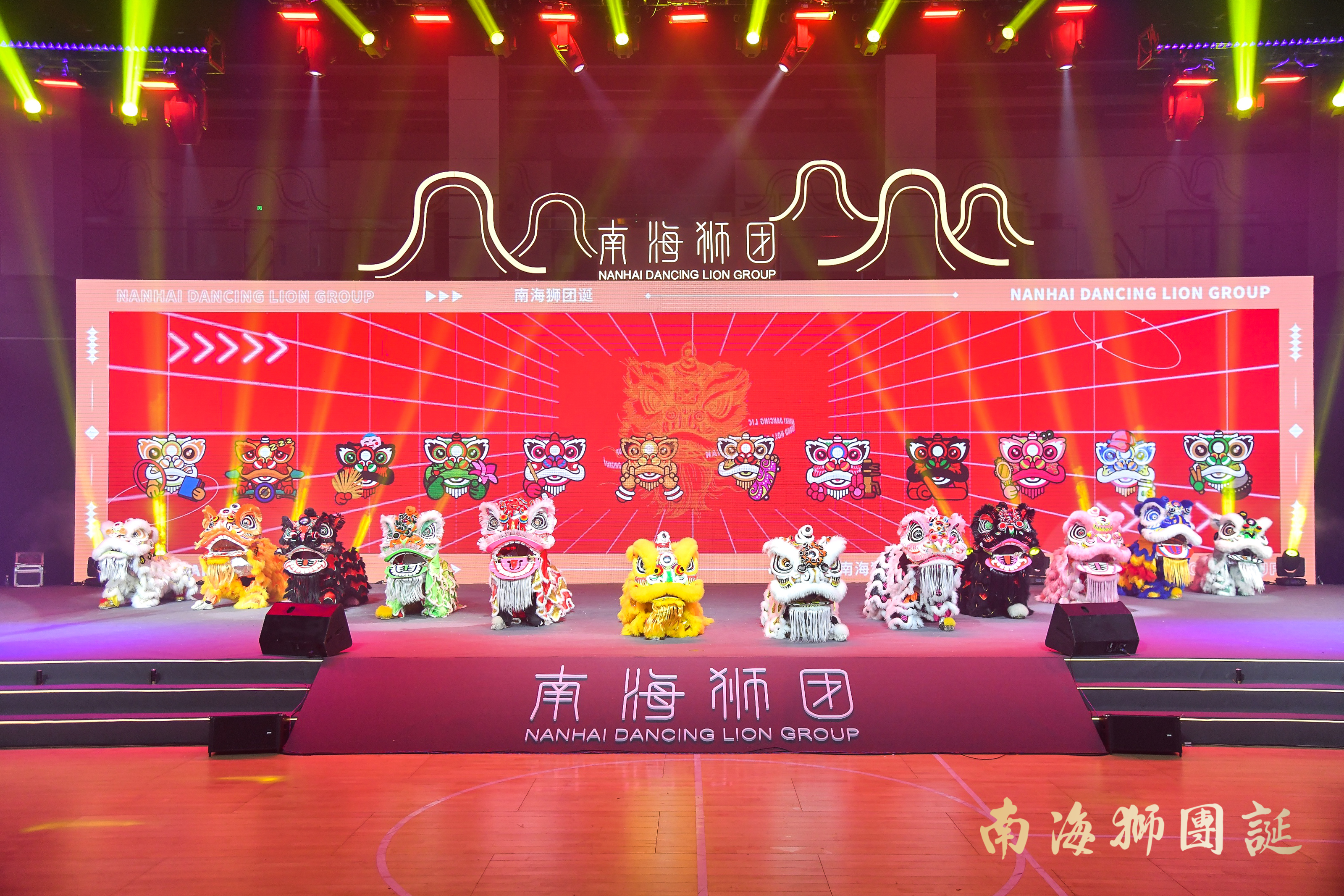 鍗楁捣鐙洟寮曢闈為仐鍥芥疆,鍗楁捣鐙洟璇炲紑骞曞紡