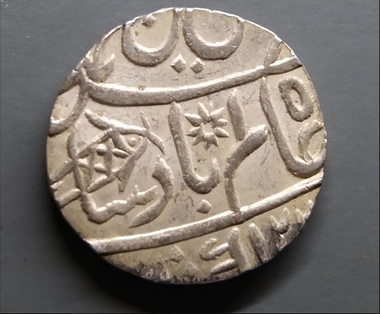 中国古代硬币有哪些,世界史上第一枚硬币