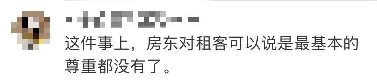 出门上了个班，家已变“灵堂”！女租客索赔，房东竟称上海松江当地风俗！