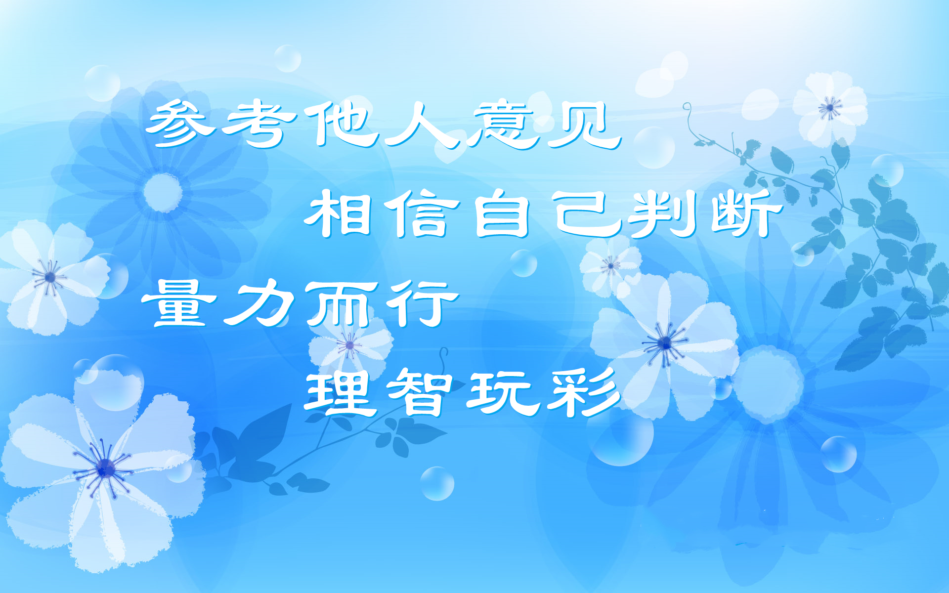 2022229期专业玩彩福彩3D走势分析，百位和个位偶数号*会码**走强吗