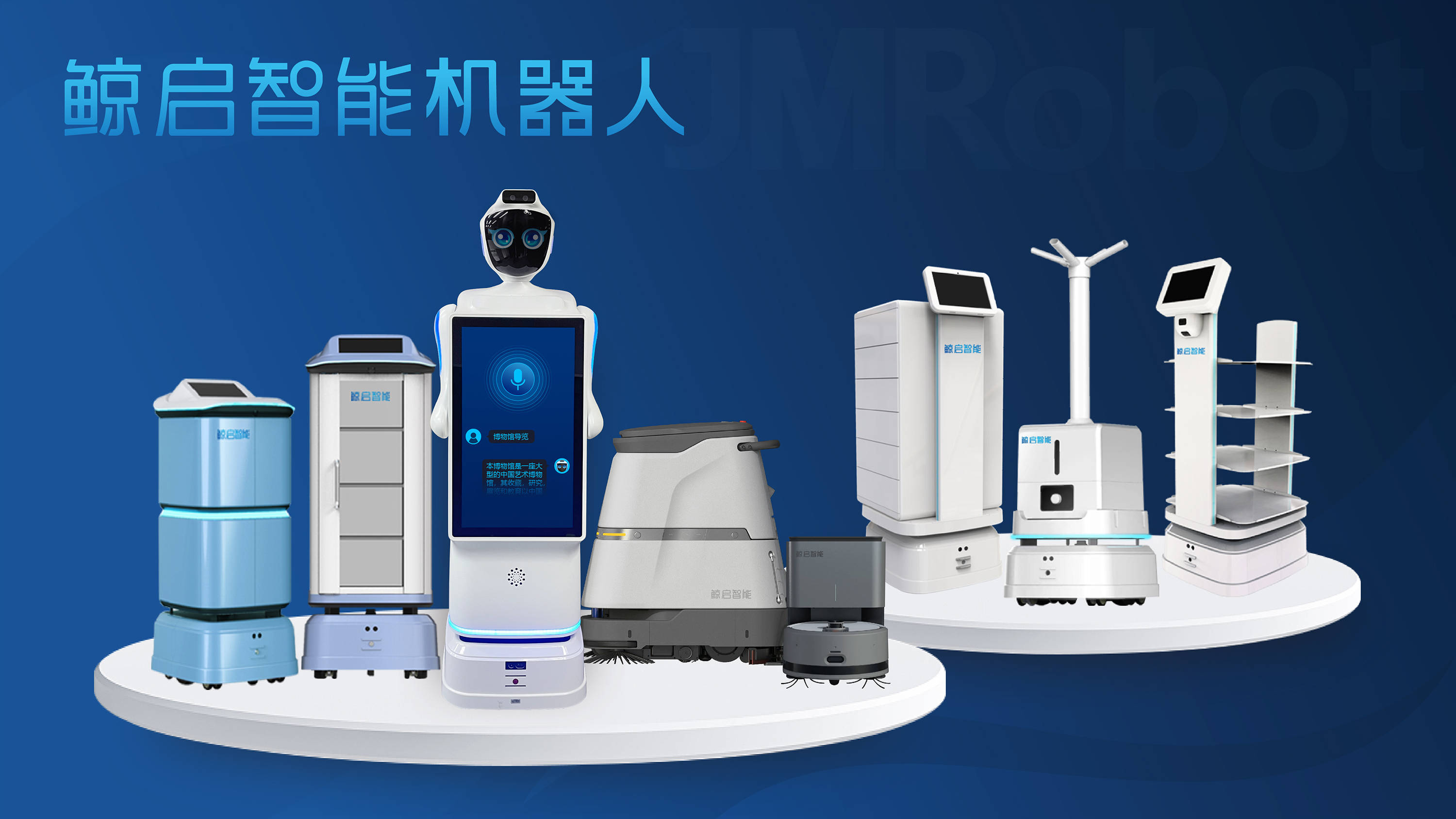 指纹人脸识别一体化打卡机,指纹模组自动化设备