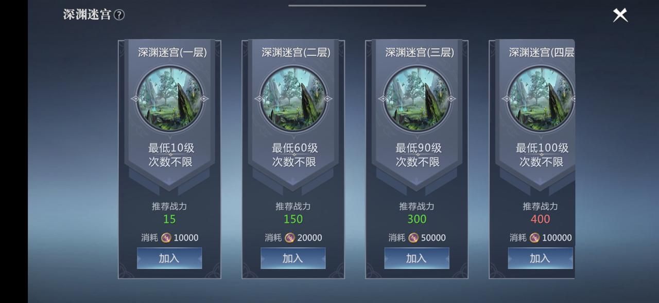 魔域手游2测试服攻略最新,魔域手游2详细攻略大全