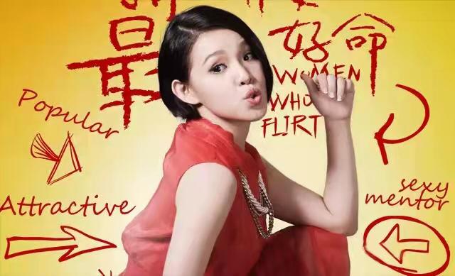 郭采洁疑似隐婚被曝 (郭采洁现在家庭)