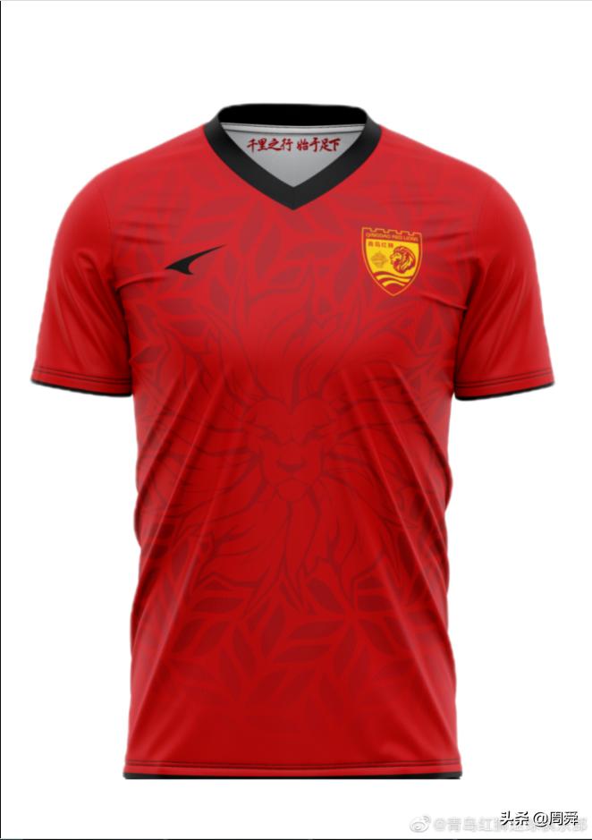 青岛海牛青岛红狮什么关系,青岛海牛对青岛红狮直播回放