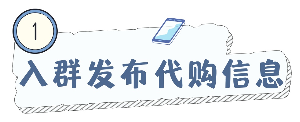 砺剑铸盾开展以来破获诈骗案,砺剑铸盾破获一起诈骗案