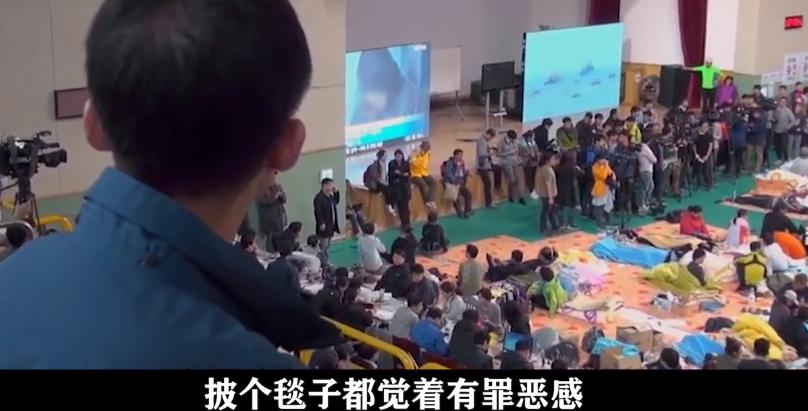韩国世越号幸存者现状,韩国世越号幸存人的现状