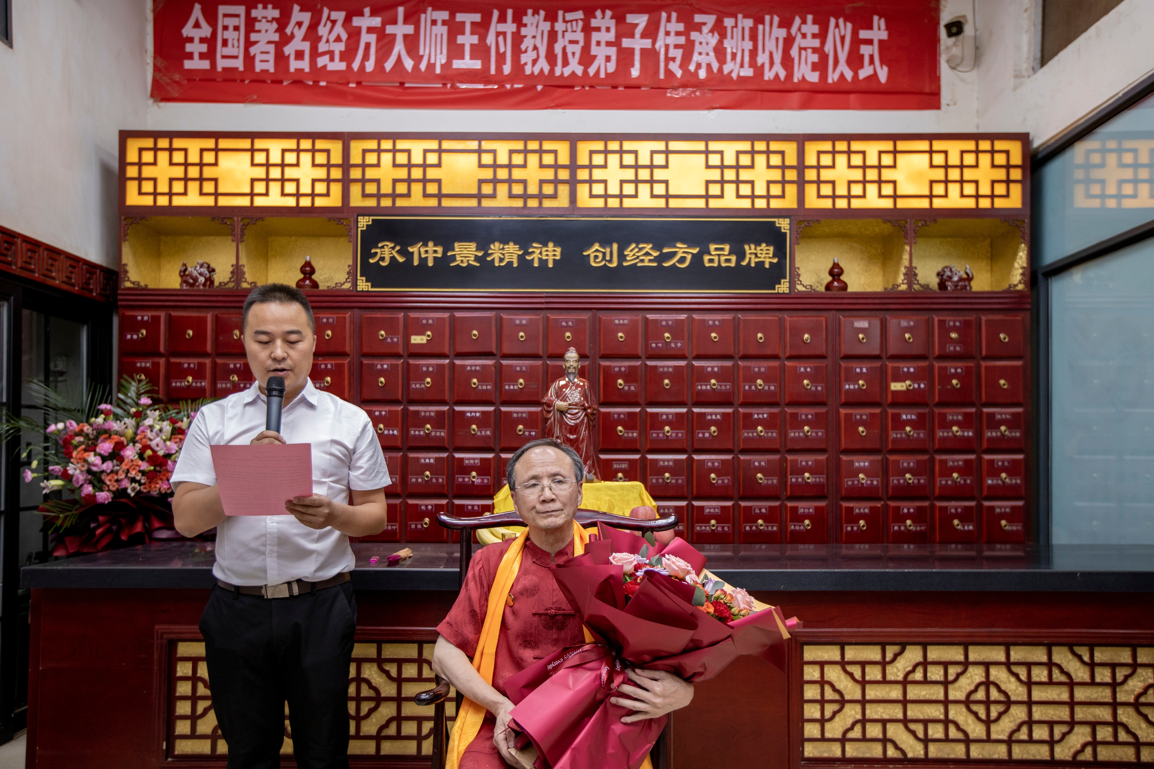 经方大师王付教授的书,全国著名经方大师王付教授怎么样