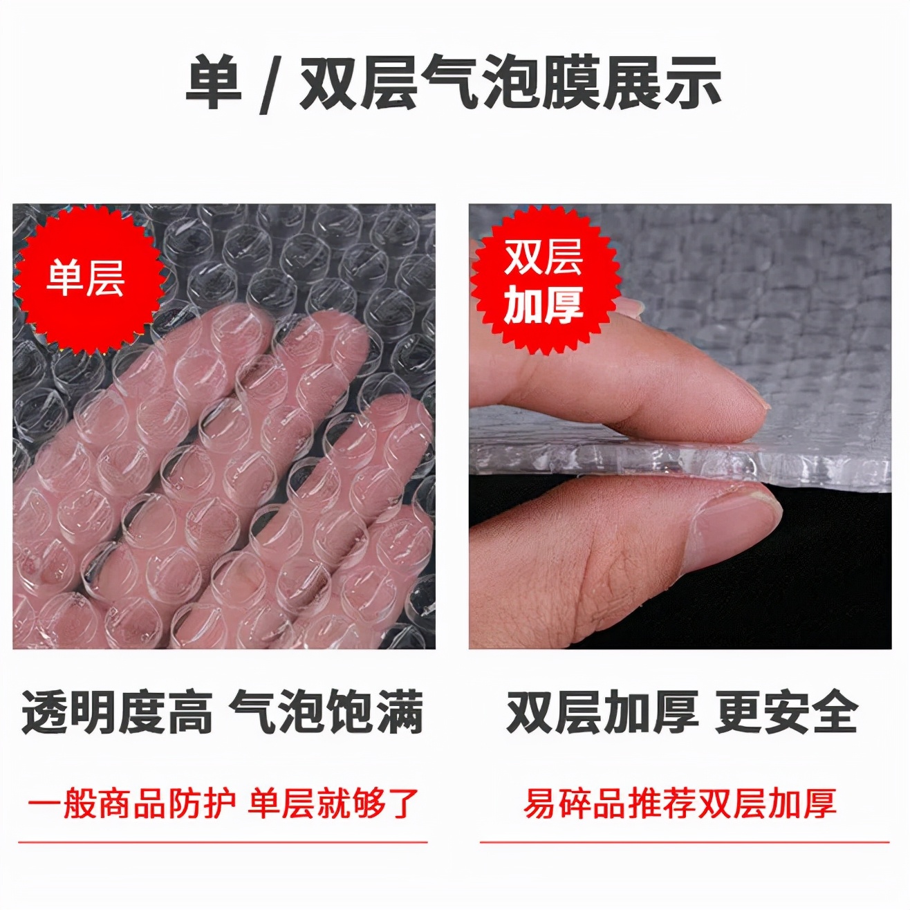 搬家打包的工具清单,快速搬家打包神器怎么用