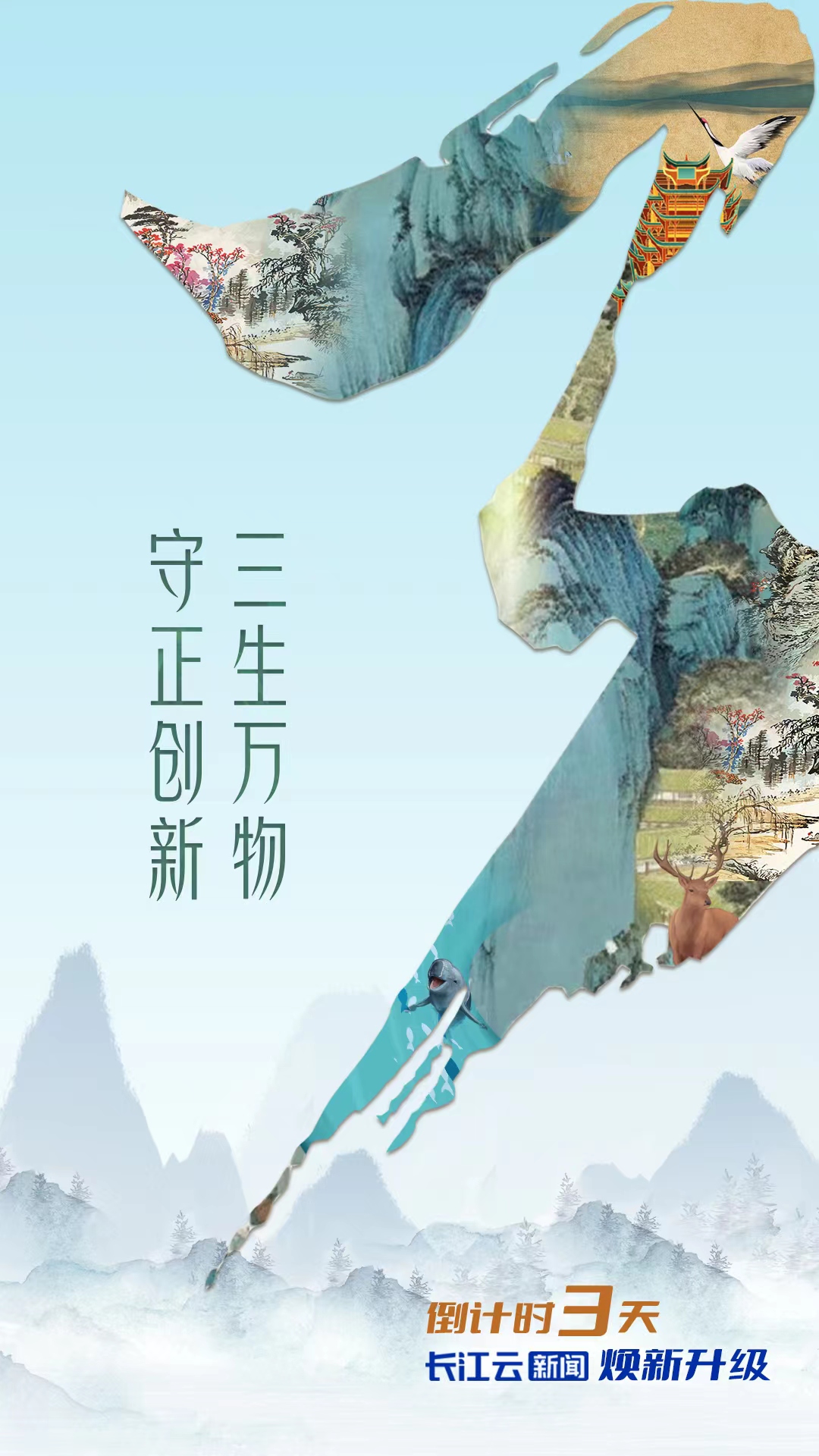 “malimaliHong！”这里有一份颗粒归仓的秘诀→