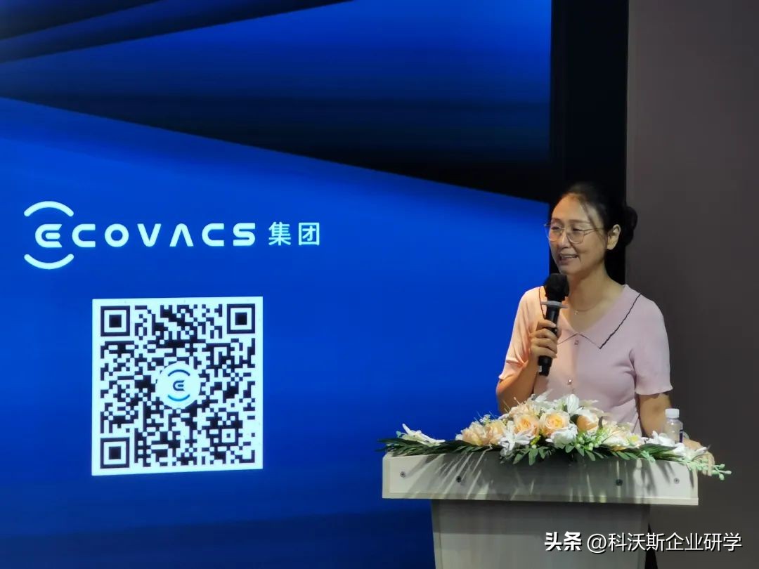 吴中区女企业家协会,苏州市吴中区女企业家协会