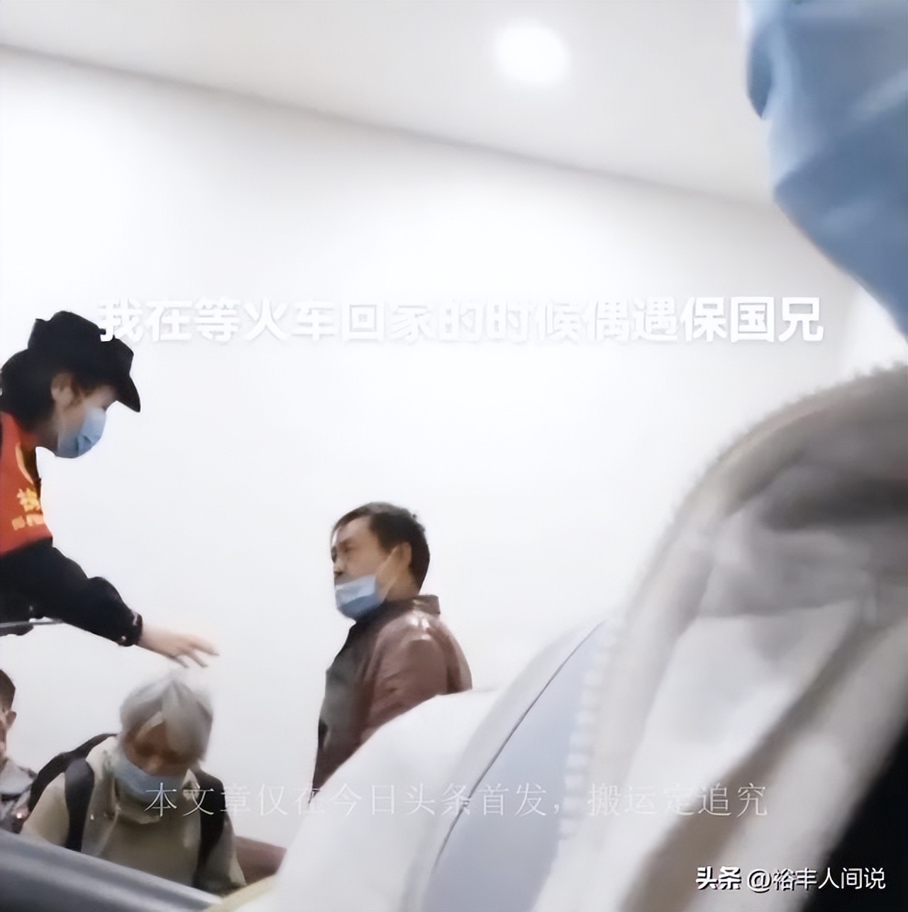 马保国喝酒打嘴巴子视频,马保国街上被打