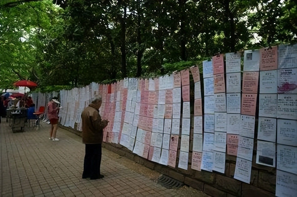 28岁女子已经历34次相亲,一女子相亲19次失败