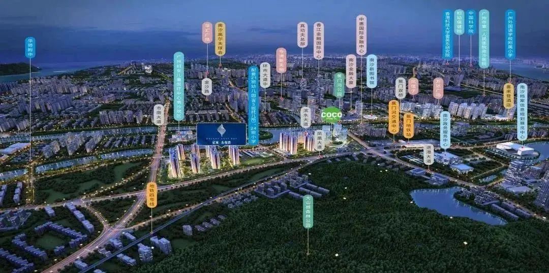 南沙星河东悦湾二期在哪里,广州南沙星河东悦湾值得入手吗