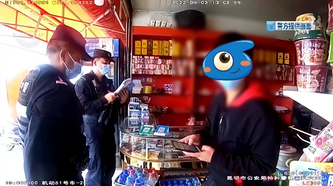 知道手机号就可以远程监控吗,怀疑手机被远程监控了能报警吗