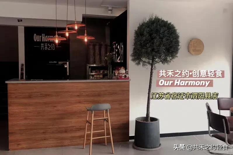 餐饮品牌如何招商加盟,餐饮加盟什么品牌最有前途