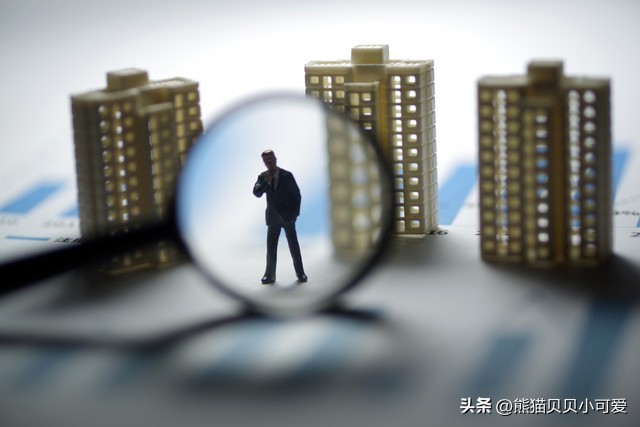 当前政策下的深圳房地产走势,如何看待深圳房地产的问题