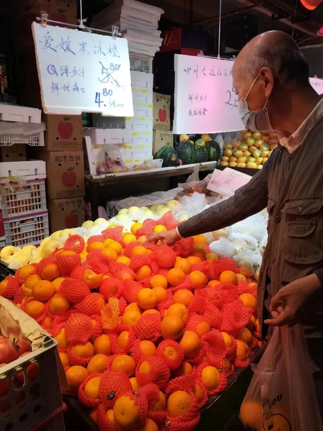 金秋沙糖橘子成熟是什么样的,金秋沙糖桔是甜的还是酸的