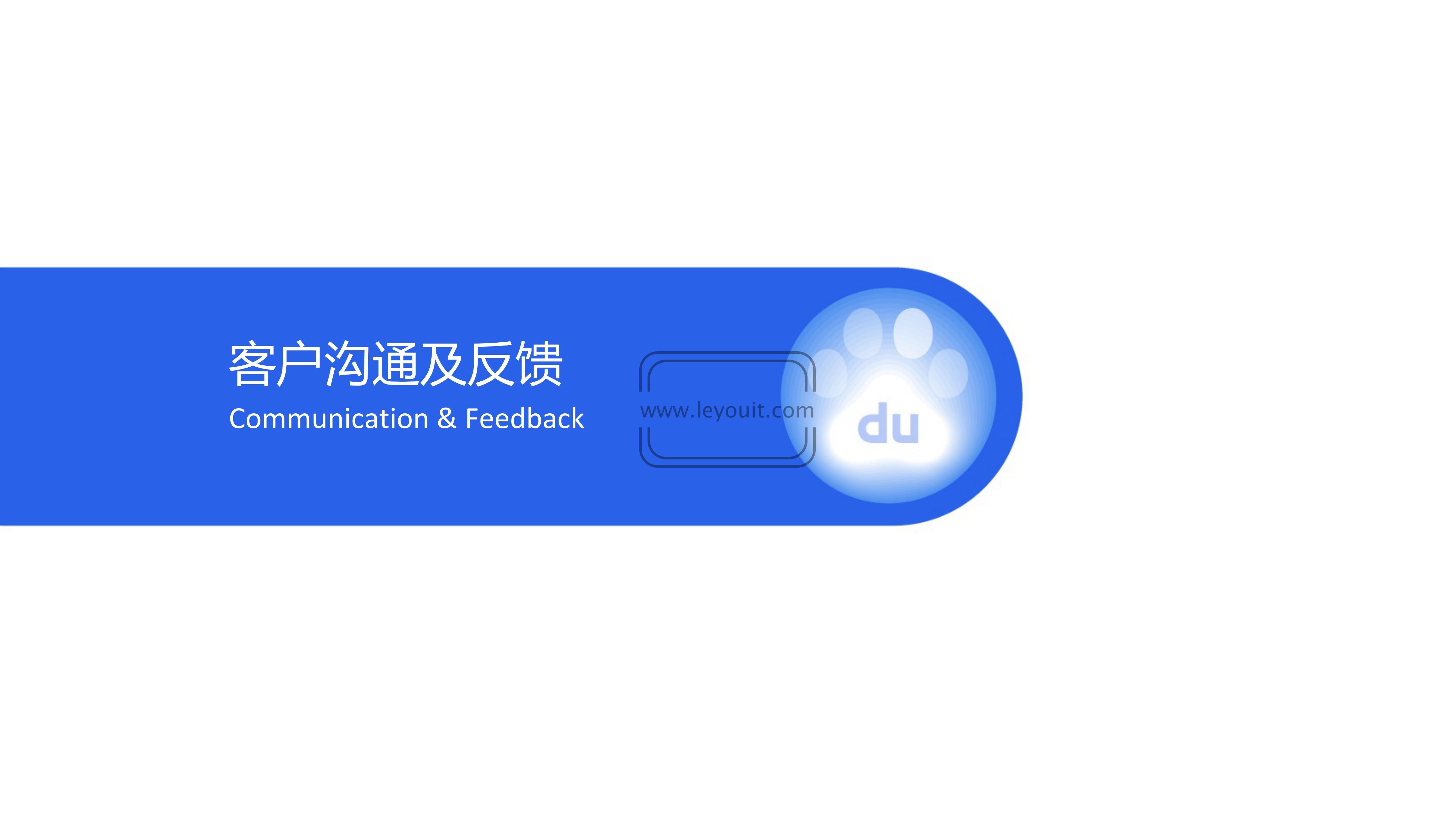 百度出海易可靠吗,百度易出海