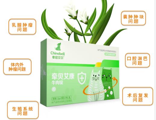 狗狗得肿瘤该怎么办？哪些食物能抑制狗狗肿瘤的扩散？该怎么做？