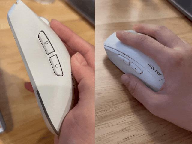 讯飞智能鼠标制作ppt,科大讯飞智能鼠标pro和lite的区别