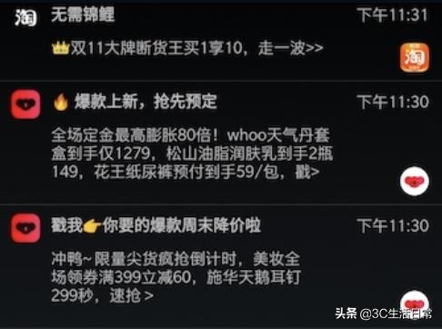 王者卡顿怎么设置安卓手机,安卓手机教你一招告别卡顿