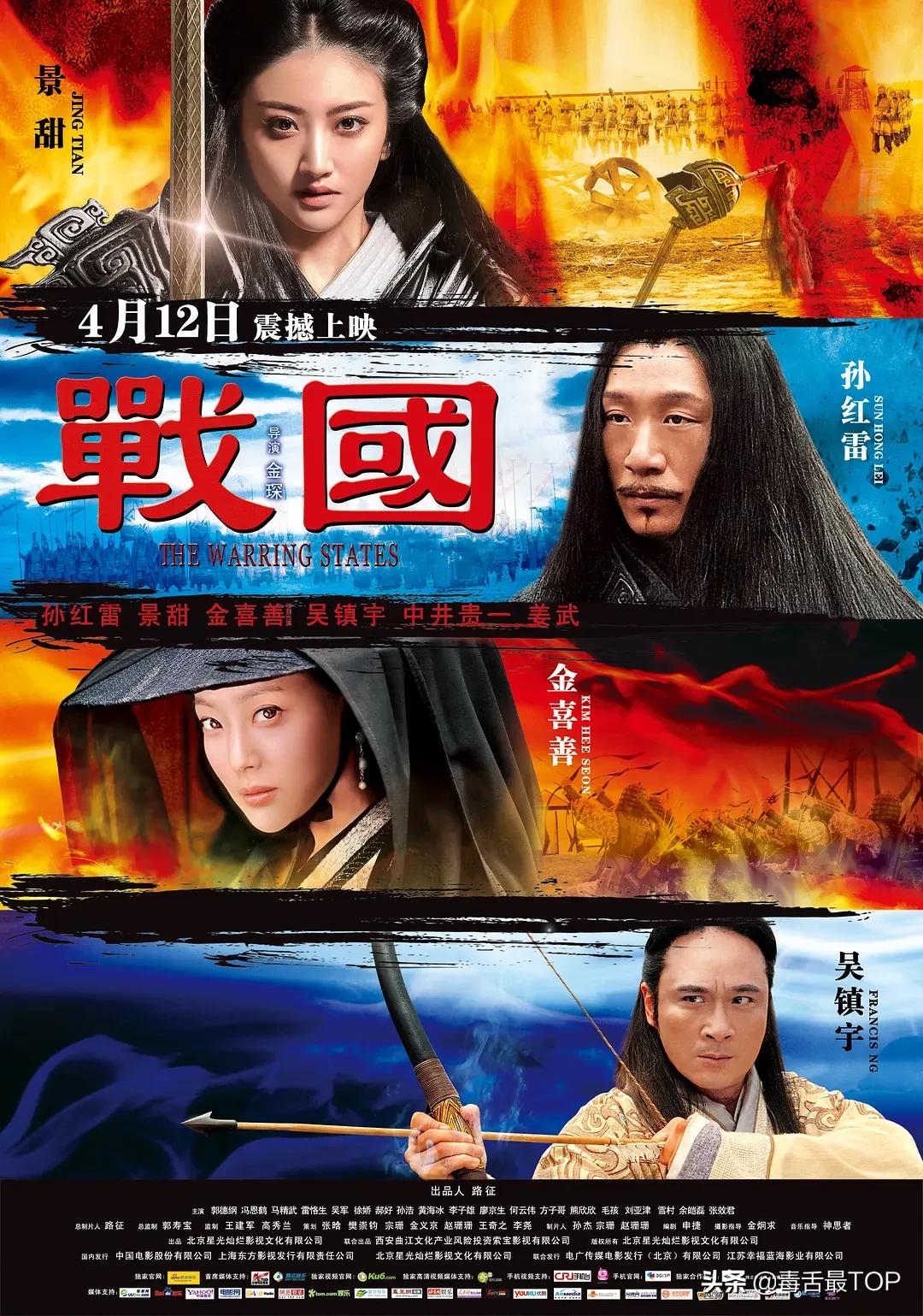 最令人失望影片奖,最让人失望的影片