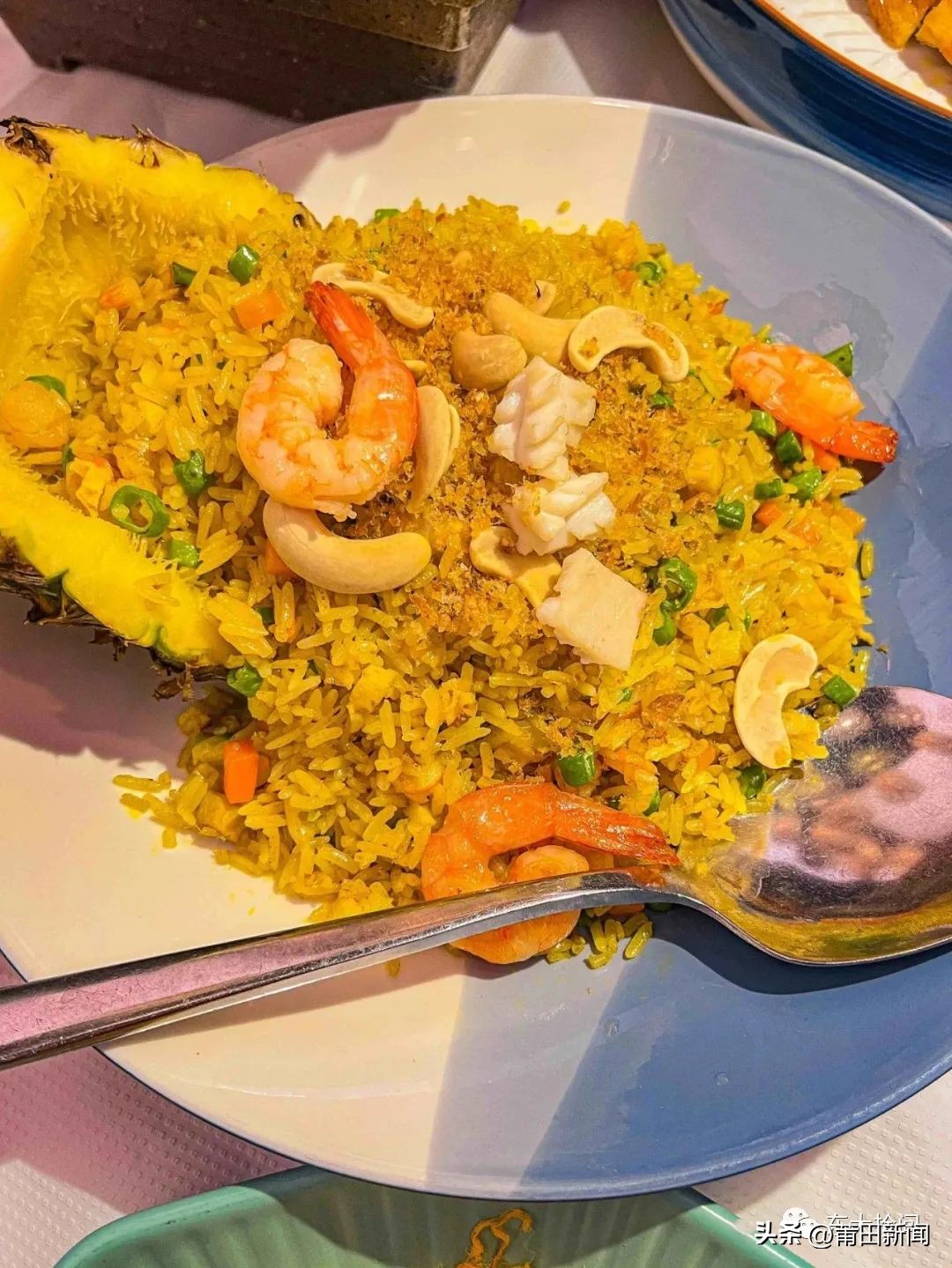 @所有人，这个村邀请你来“番喜”一下