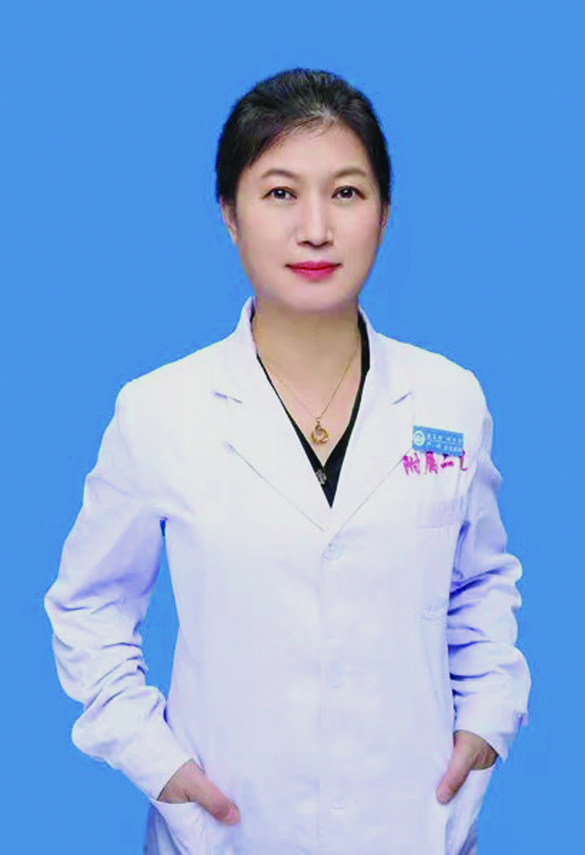 澶氬绉戝崗浣滄垚鍔熷畬鎴愬攪鑵鎵嬫湳,榻愬尰闄勫睘浜岄櫌